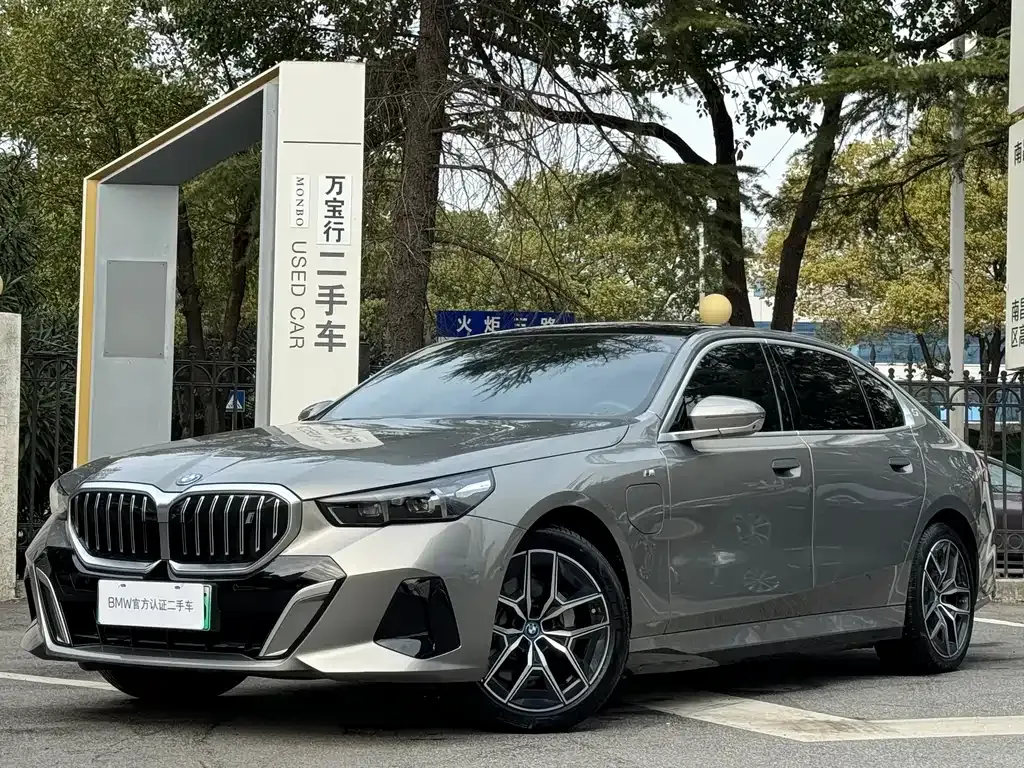 BMW i5 — фото 1