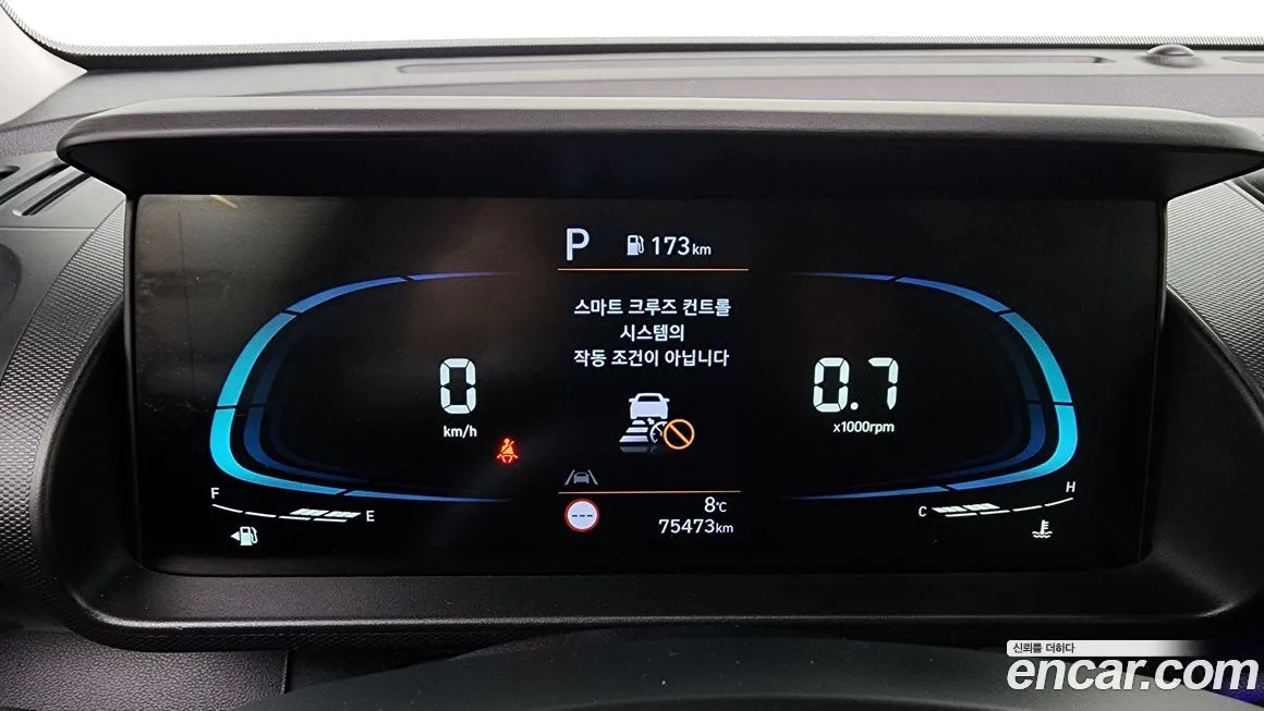 Hyundai Casper — фото 8