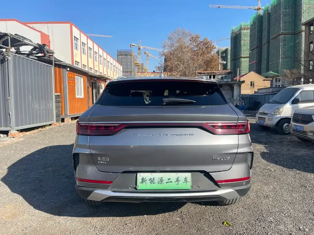 BYD PLUS New Energy — фото 10