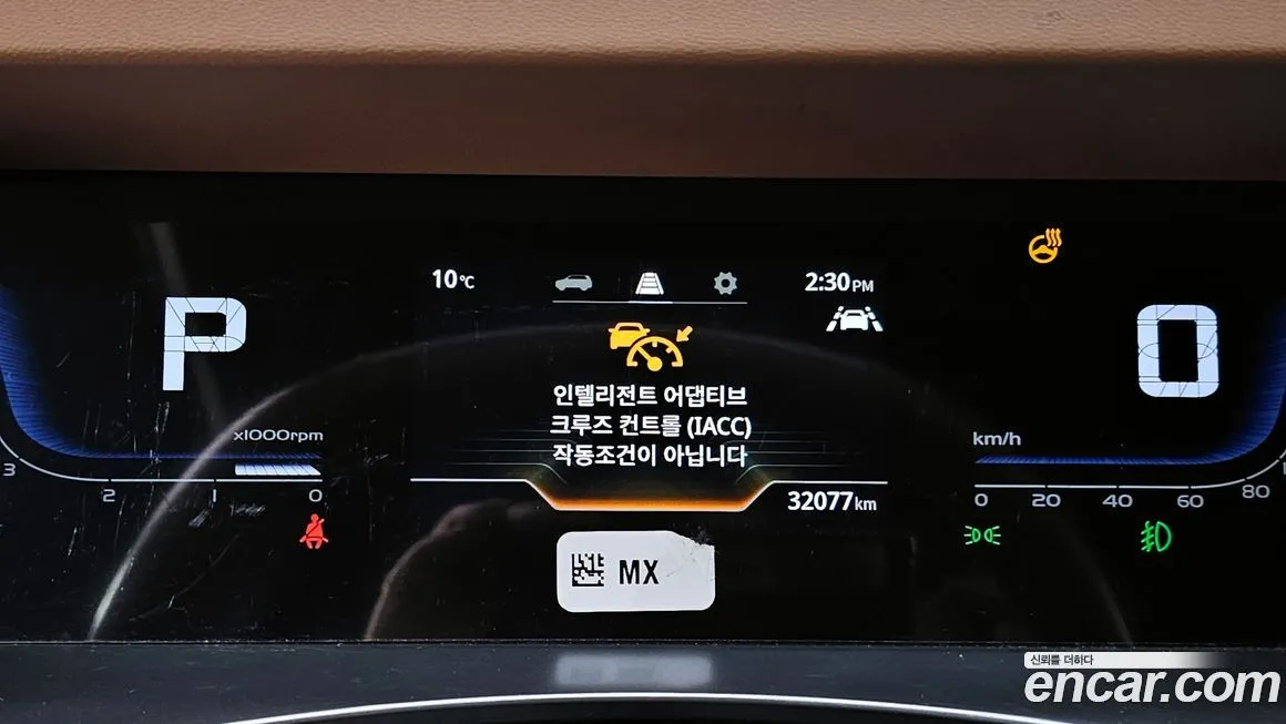KG Mobility (Ssangyong) Torres — фото 8