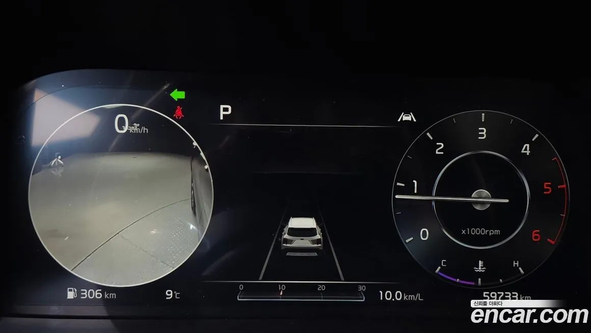 Kia Sorento — фото 8