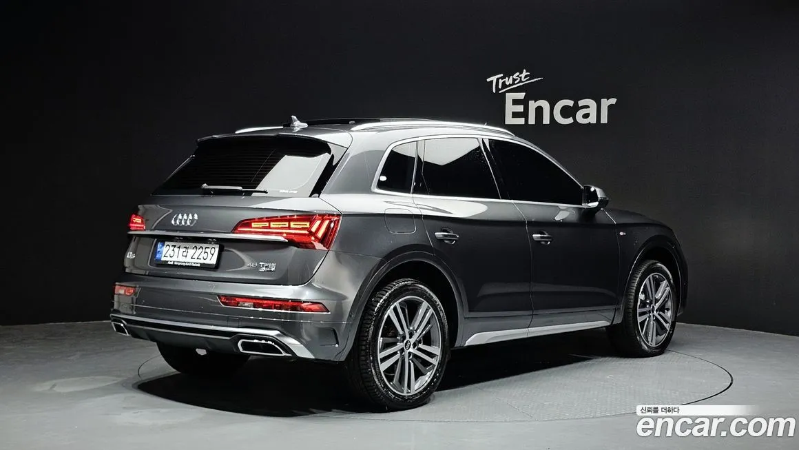 Audi Q5 — фото 2