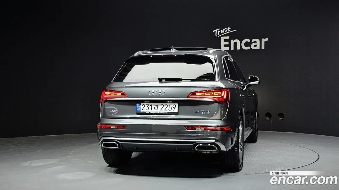 Audi Q5 — фото 4