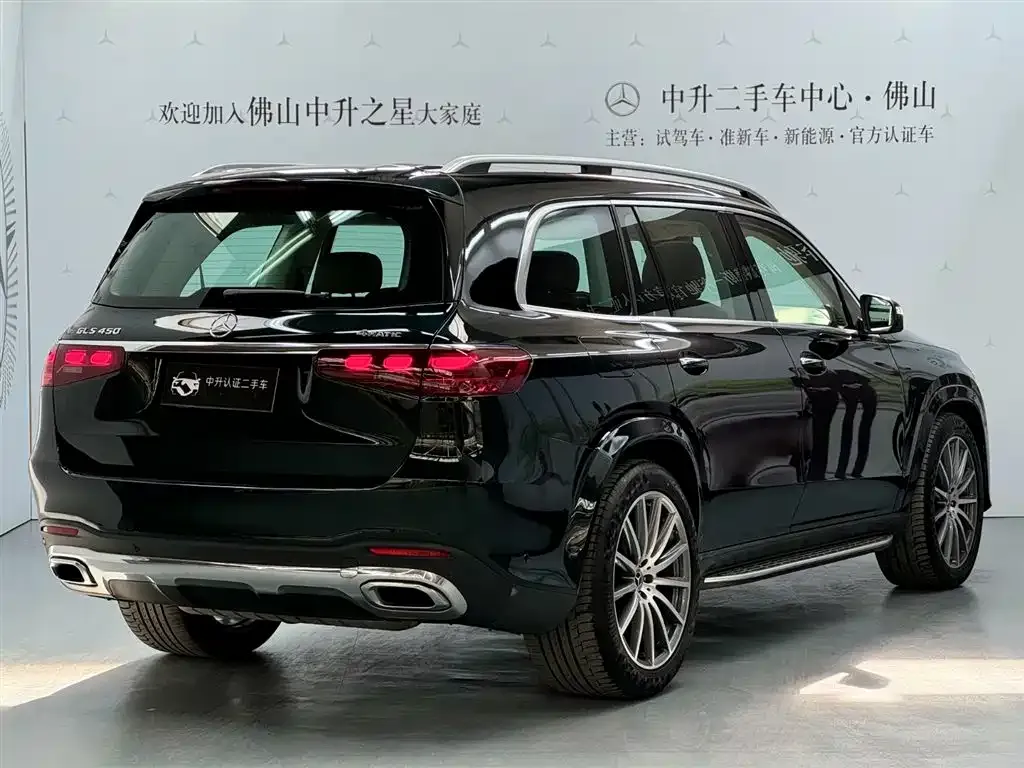 Mercedes-Benz GLS — фото 2