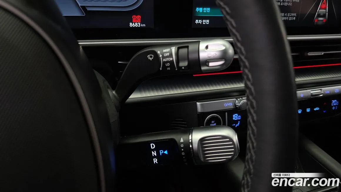 Hyundai Ioniq6 — фото 9