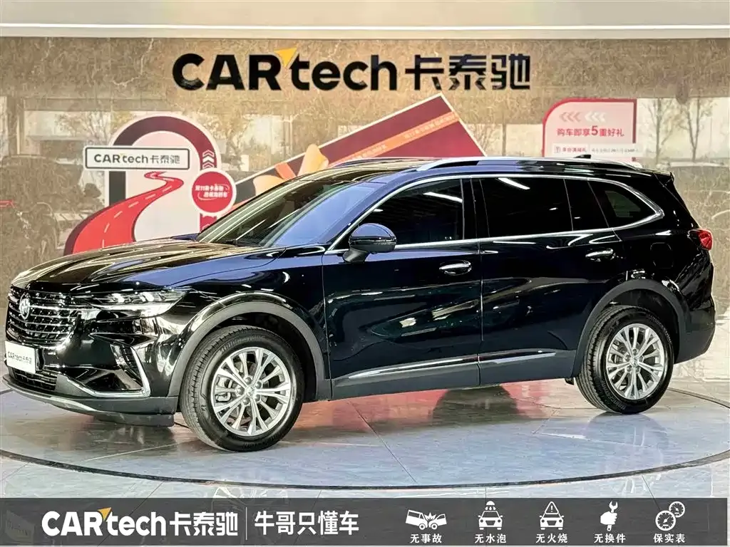 Buick Envision Plus — фото 1