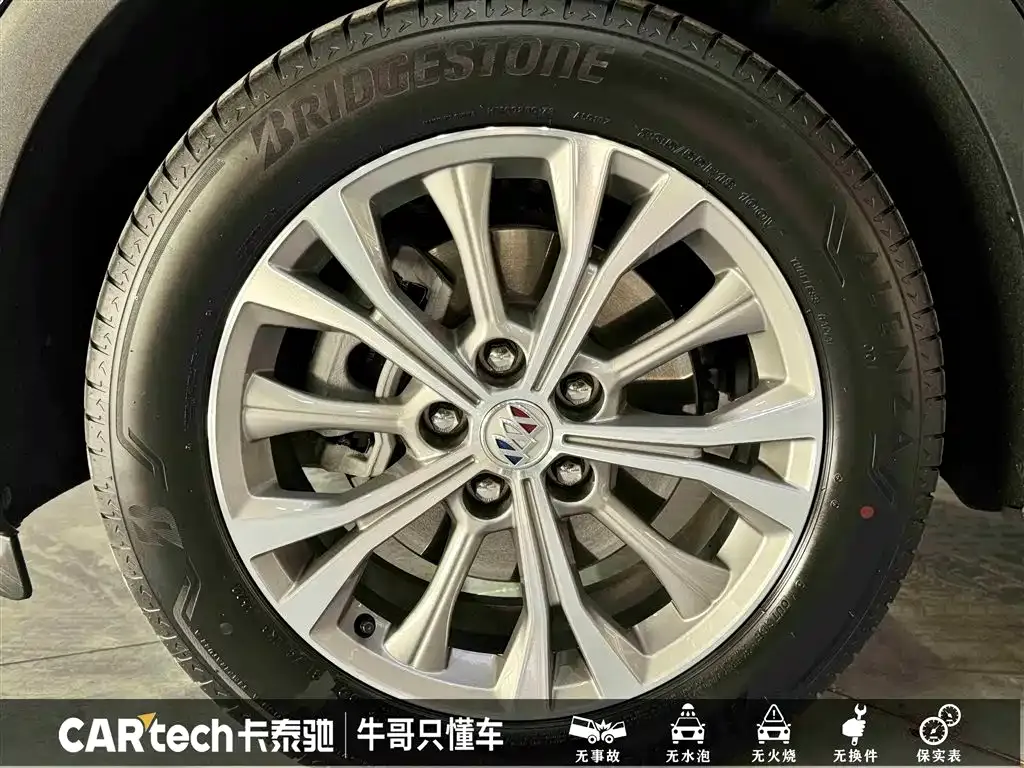 Buick Envision Plus — фото 10