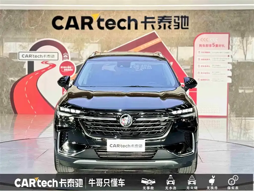 Buick Envision Plus — фото 2