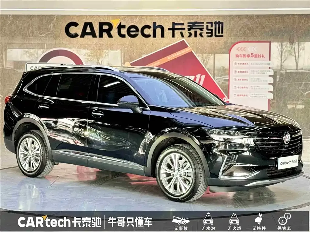 Buick Envision Plus — фото 3