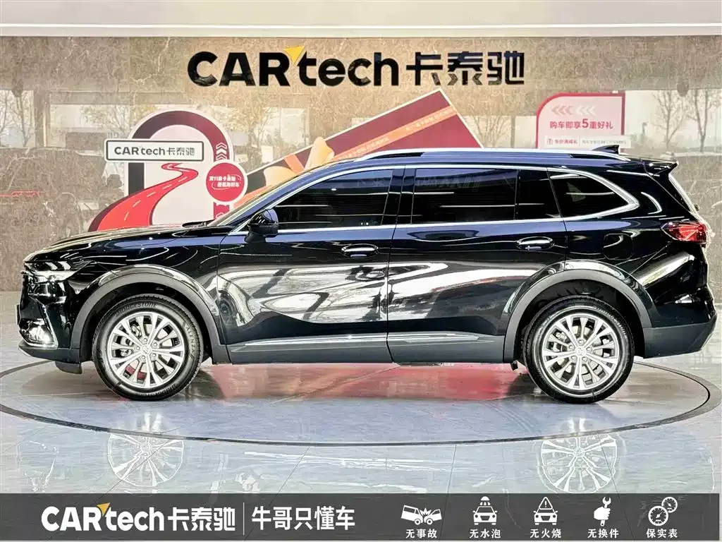Buick Envision Plus — фото 7