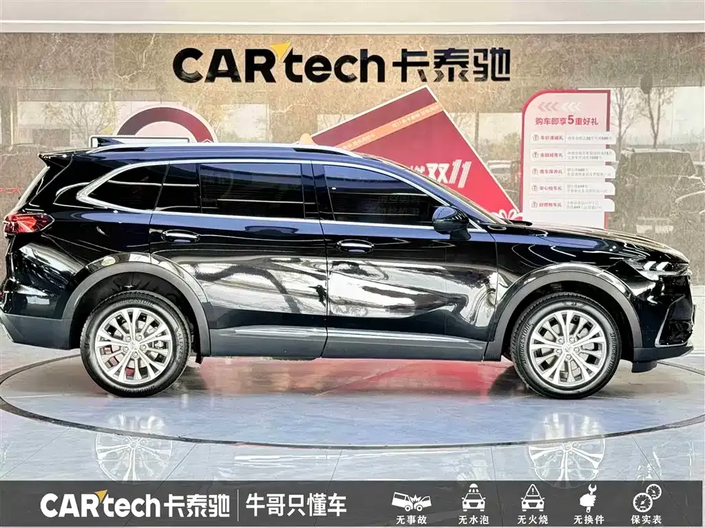 Buick Envision Plus — фото 8