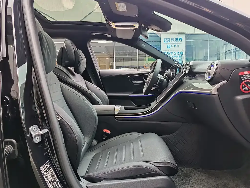 Mercedes-Benz C-Class New Energy — фото 8