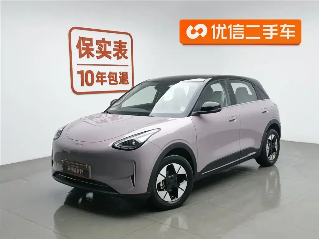 Geely Starburst — фото 1