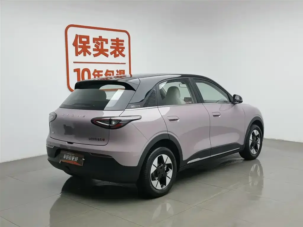 Geely Starburst — фото 2