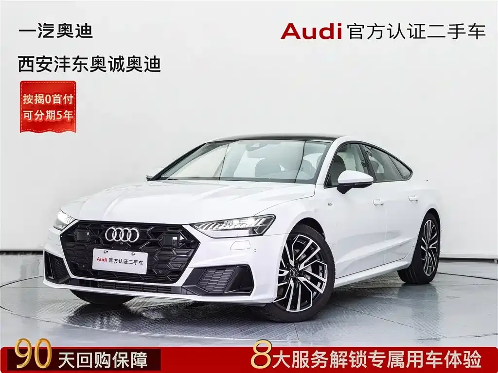 Audi A7 — фото 1
