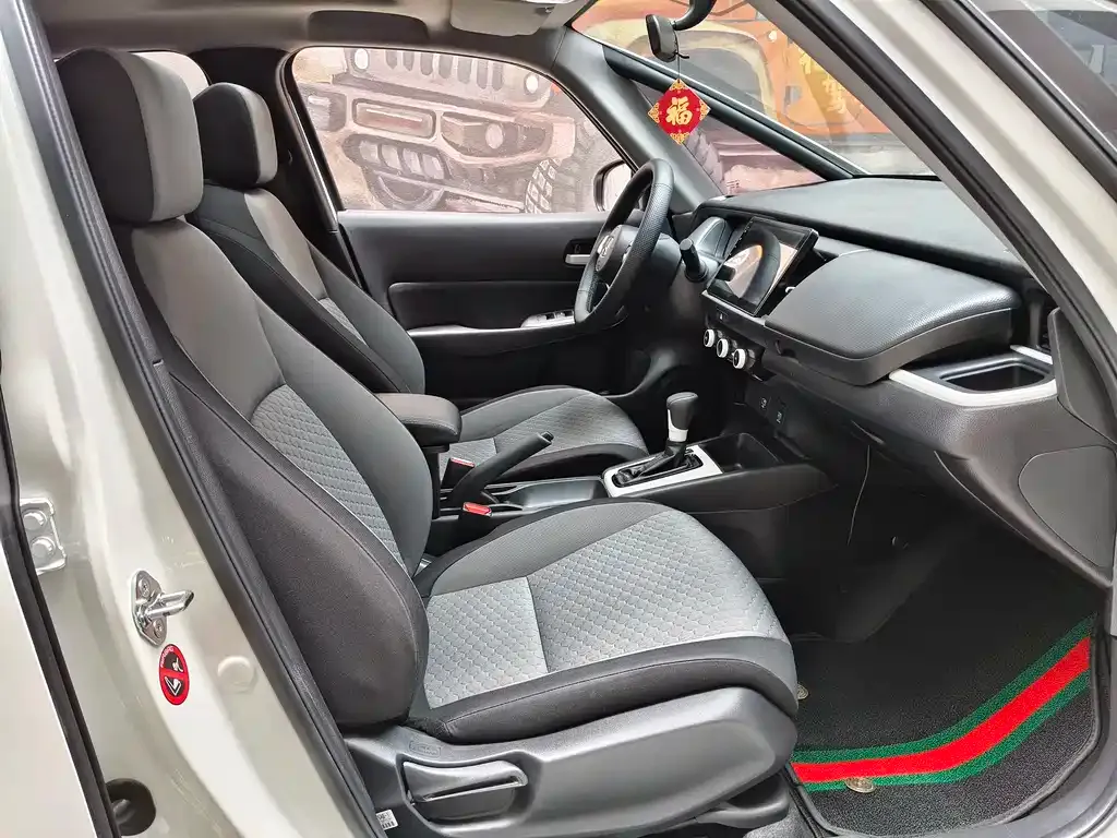 Honda Fit — фото 10