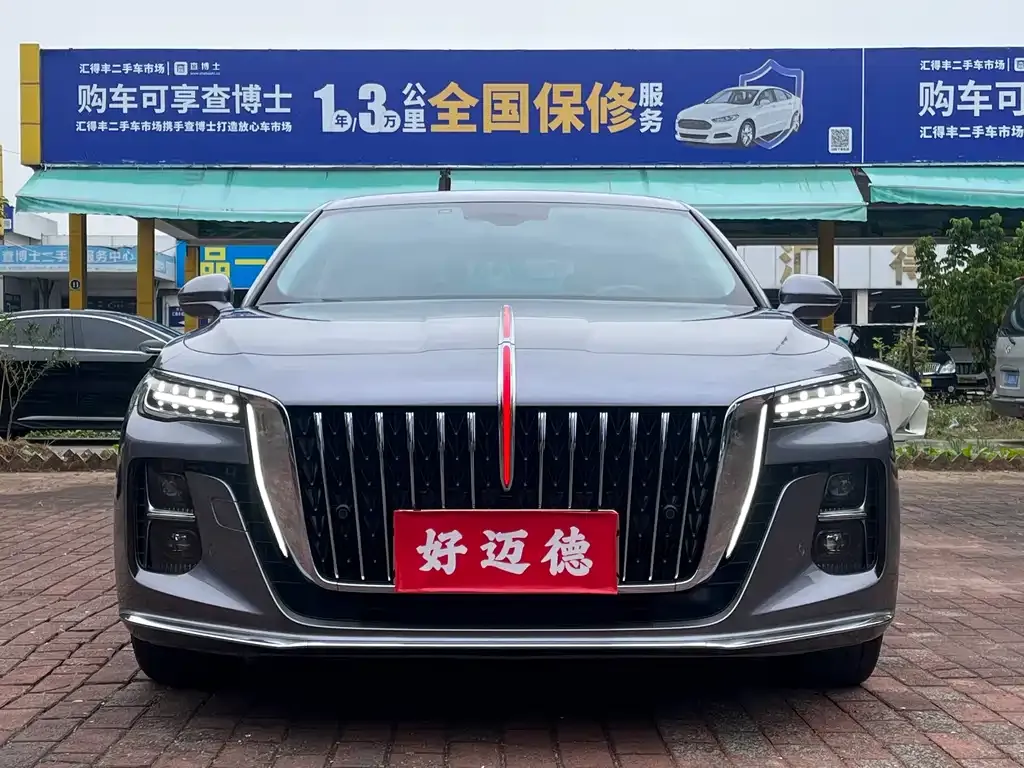 Hongqi H5 — фото 2