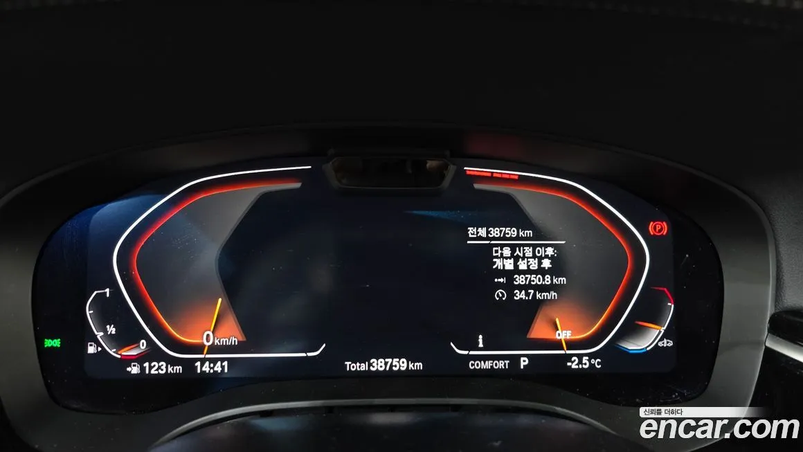 BMW 5-Series — фото 8