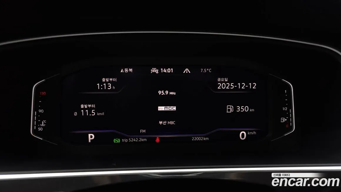 Volkswagen Tiguan — фото 8