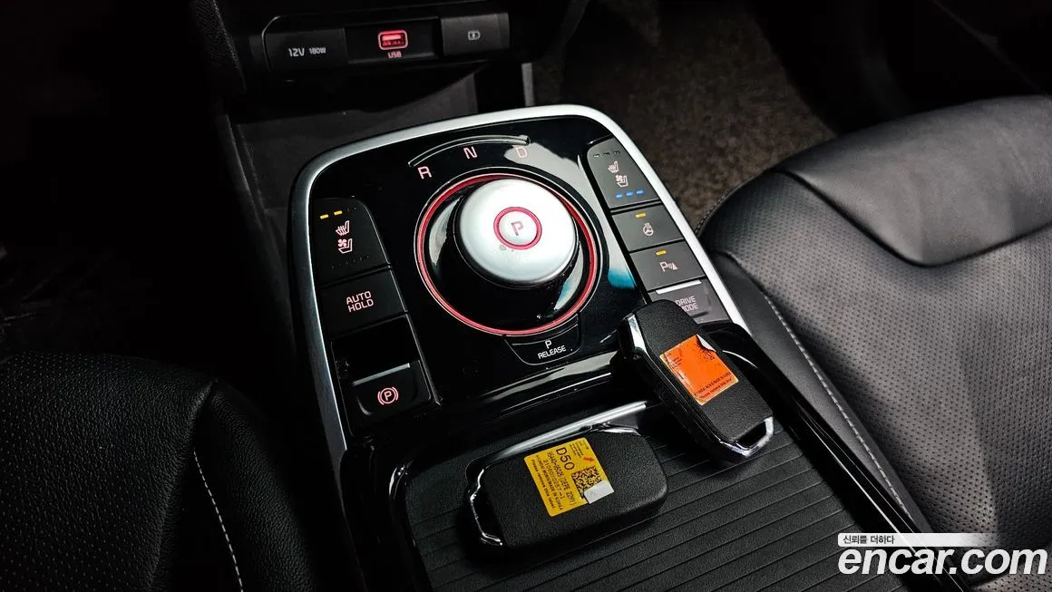 Kia Niro — фото 9
