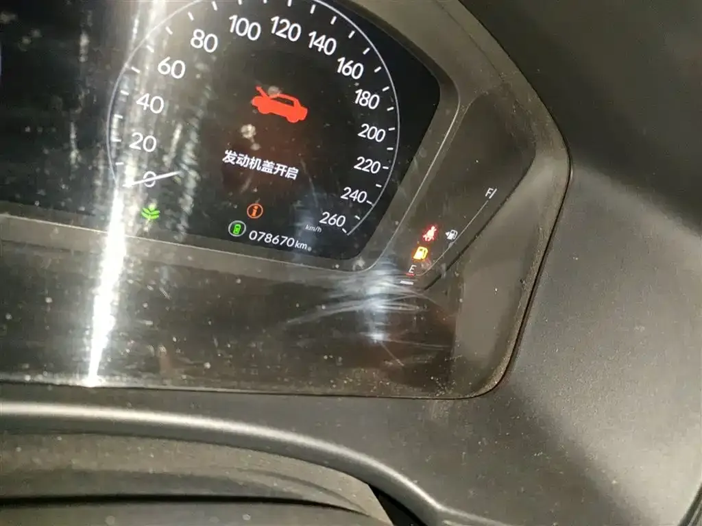 Honda Civic — фото 5