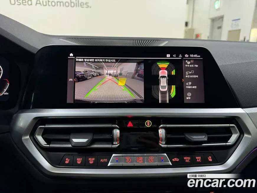 BMW 4-Series — фото 10