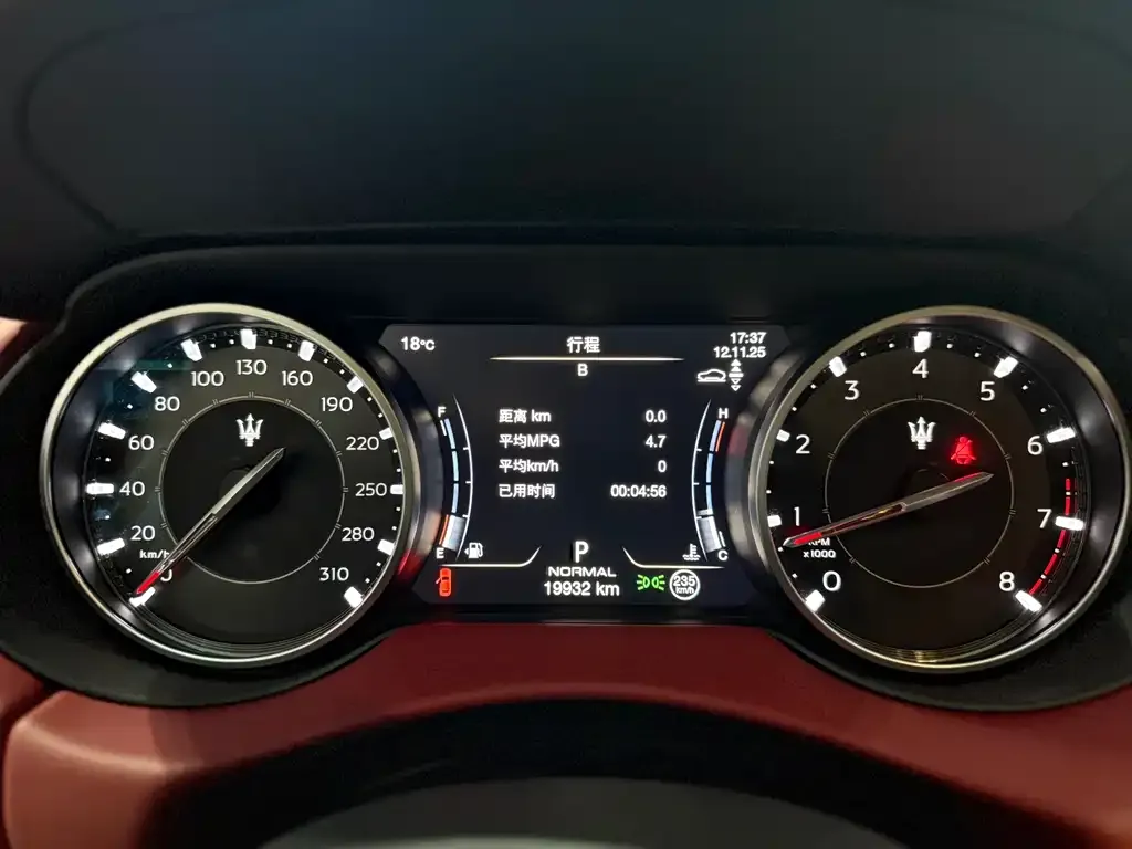 Maserati Levante — фото 7