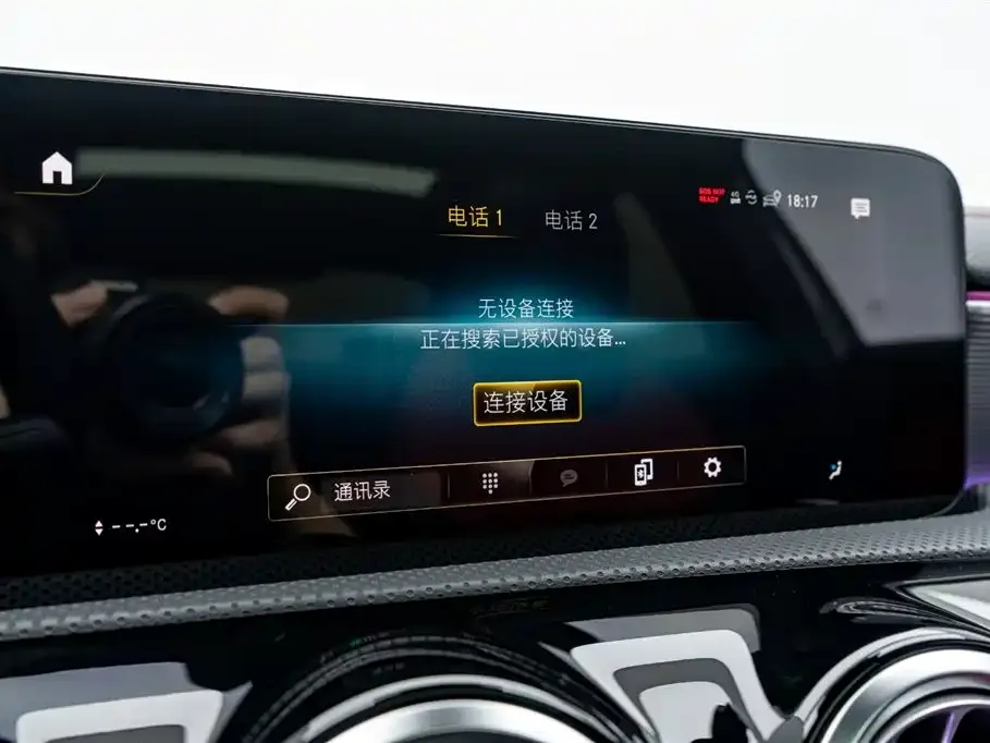 Mercedes-Benz A-Class AMG — фото 6