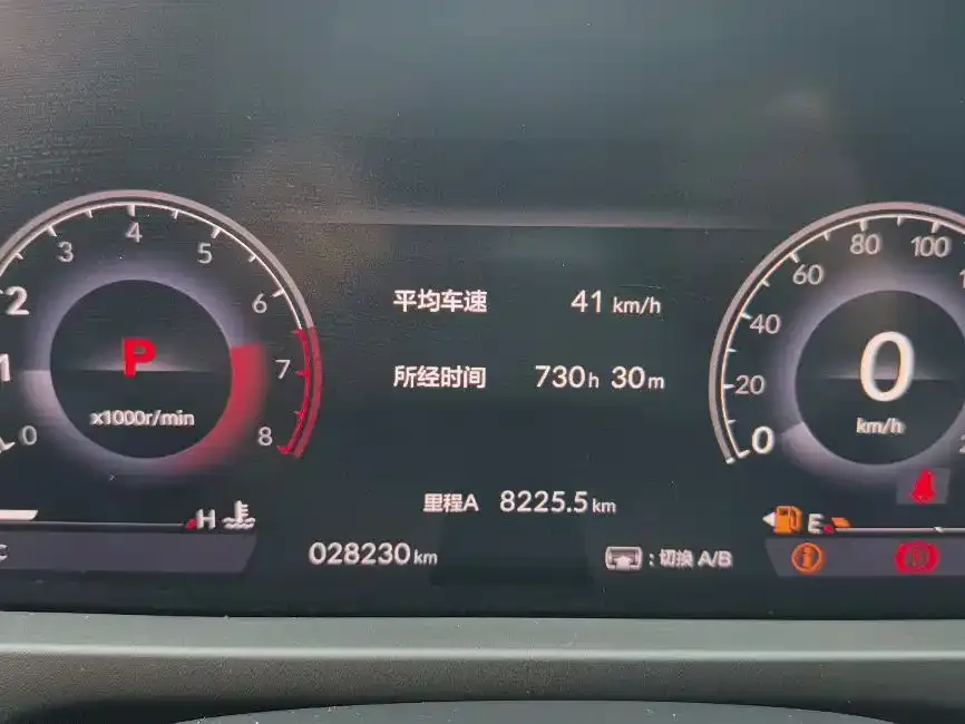 Honda Accord — фото 9