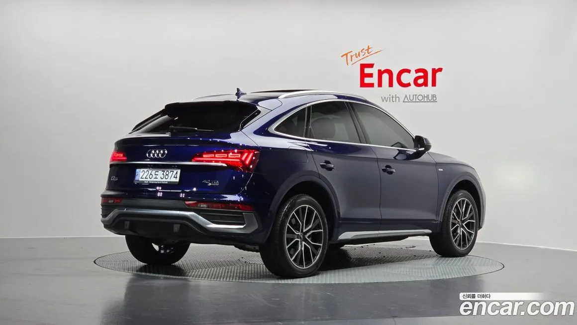 Audi Q5 — фото 2