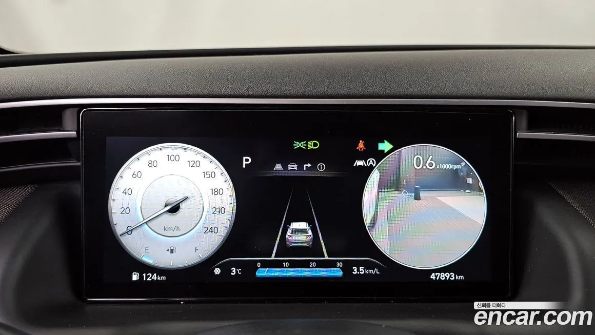 Hyundai Tucson — фото 8
