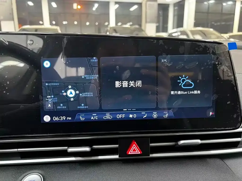 Hyundai Elantra — фото 10