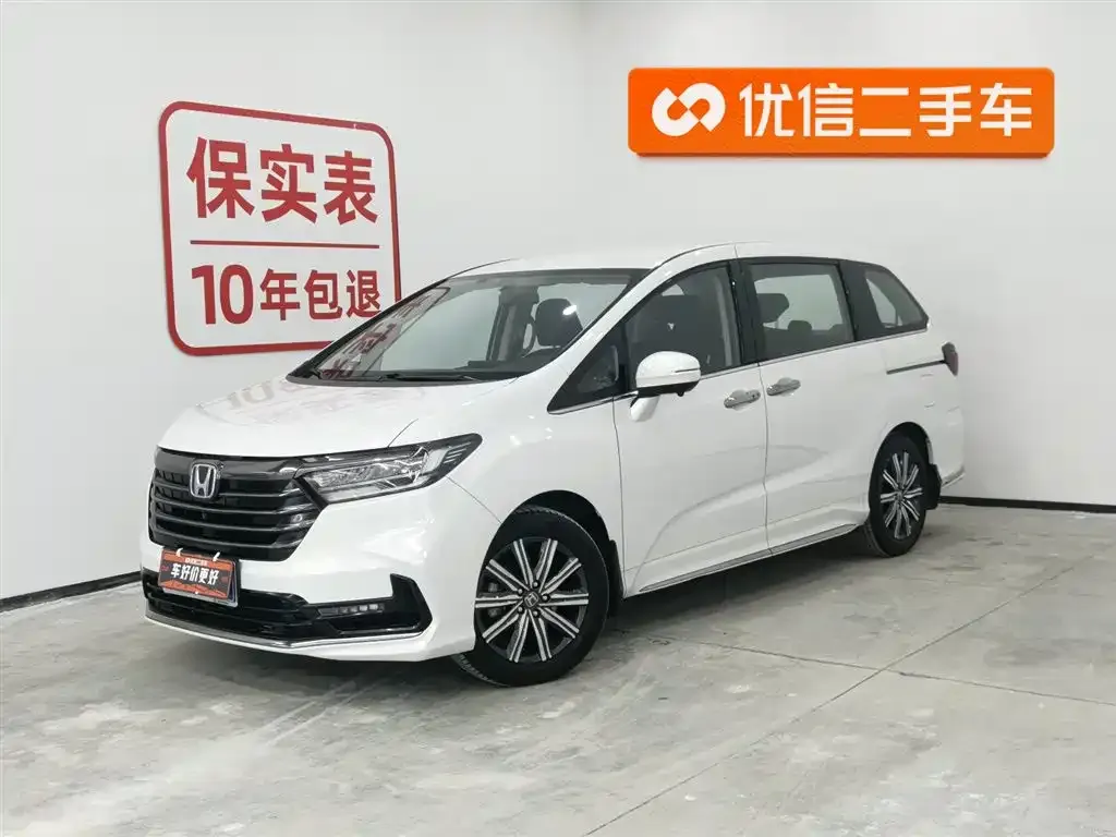Honda Odyssey — фото 1
