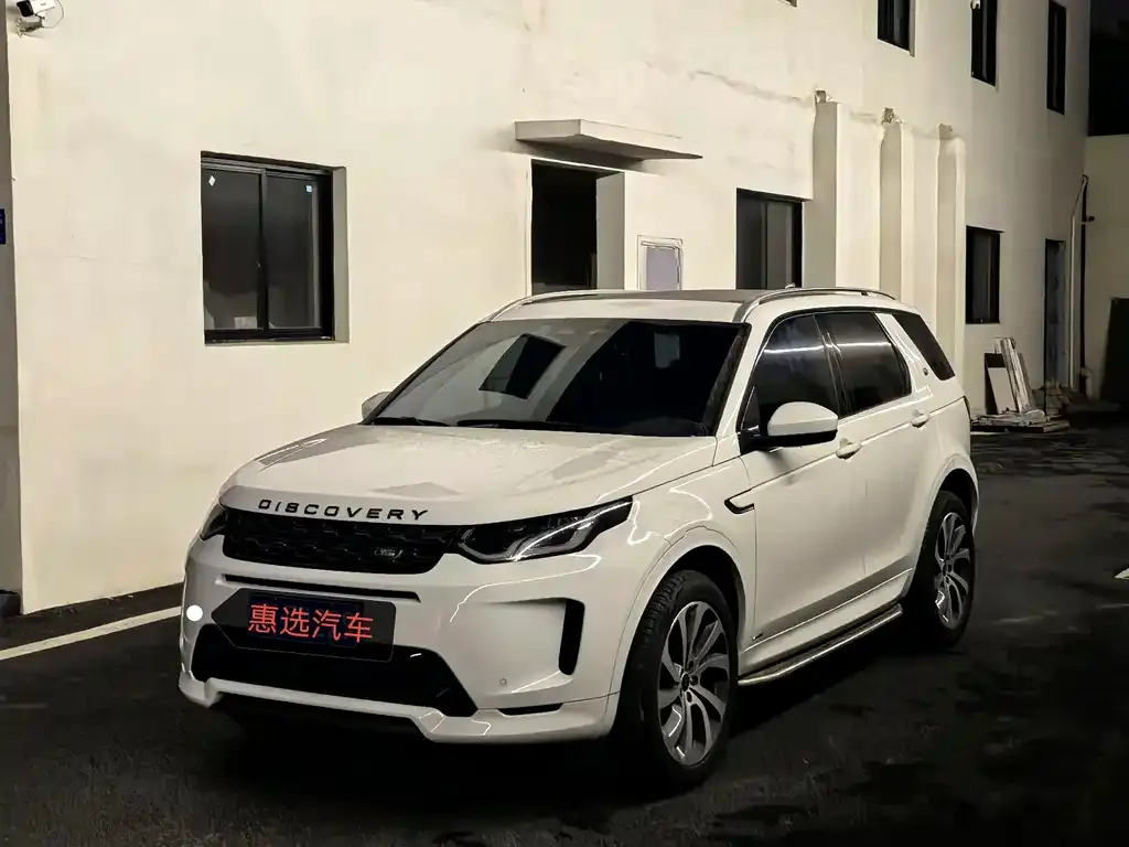 Land Rover Discovery Sport — фото 1