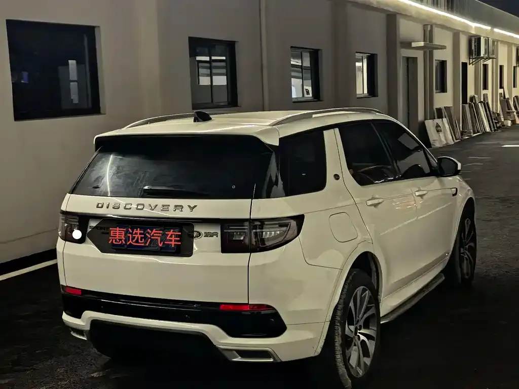 Land Rover Discovery Sport — фото 10