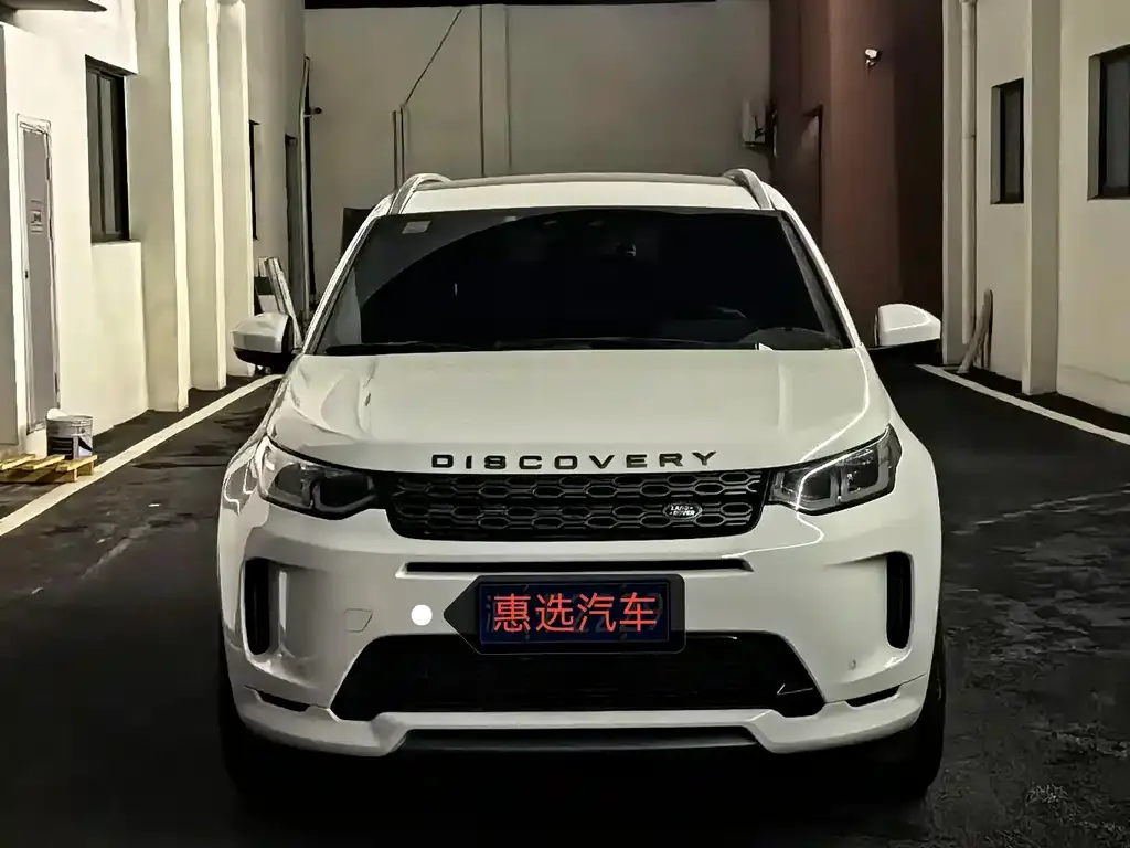 Land Rover Discovery Sport — фото 2