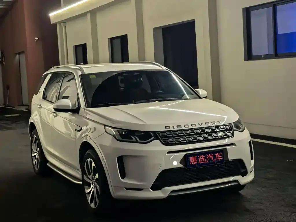 Land Rover Discovery Sport — фото 3