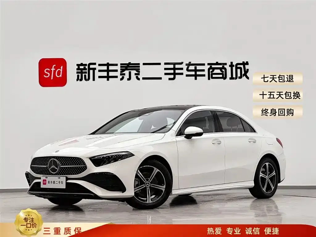 Mercedes-Benz A-Class — фото 1