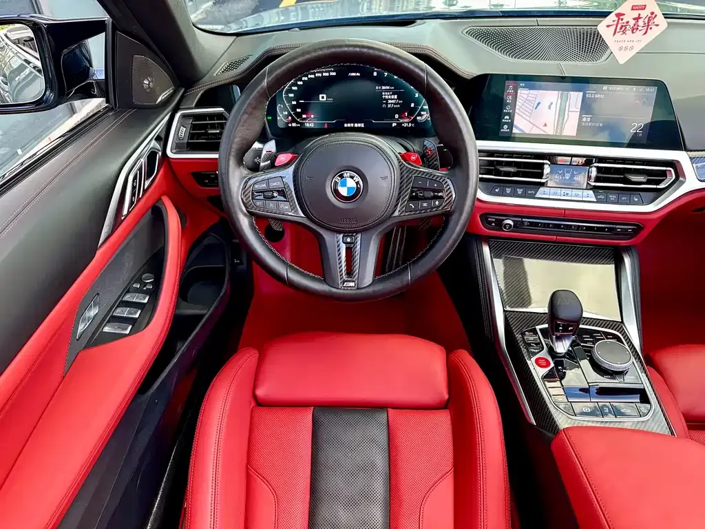 BMW M4 — фото 10