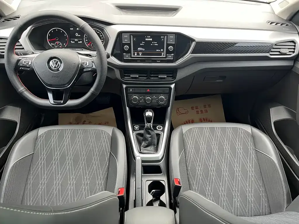 Volkswagen T-Cross — фото 10