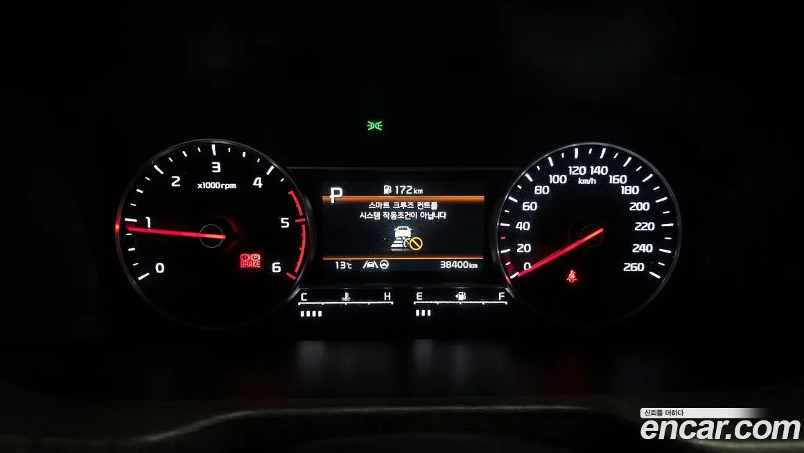 Kia Sorento — фото 8