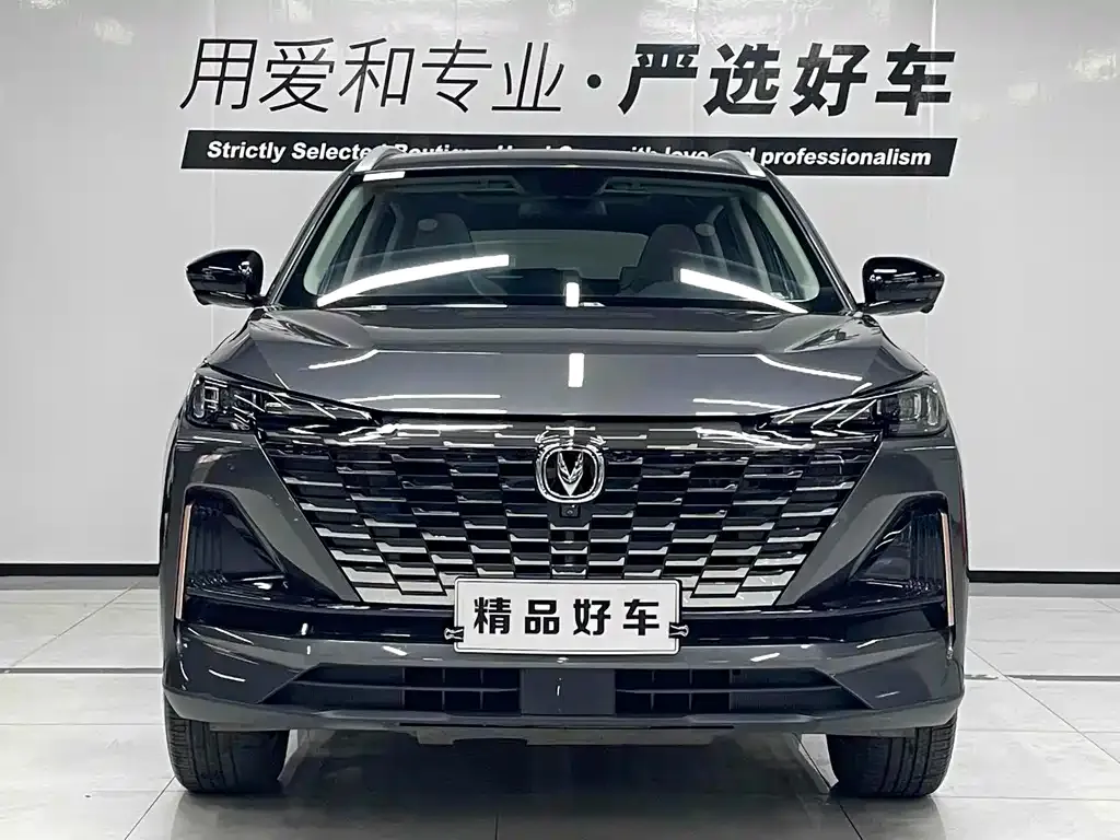 Changan CS55PLUS — фото 2