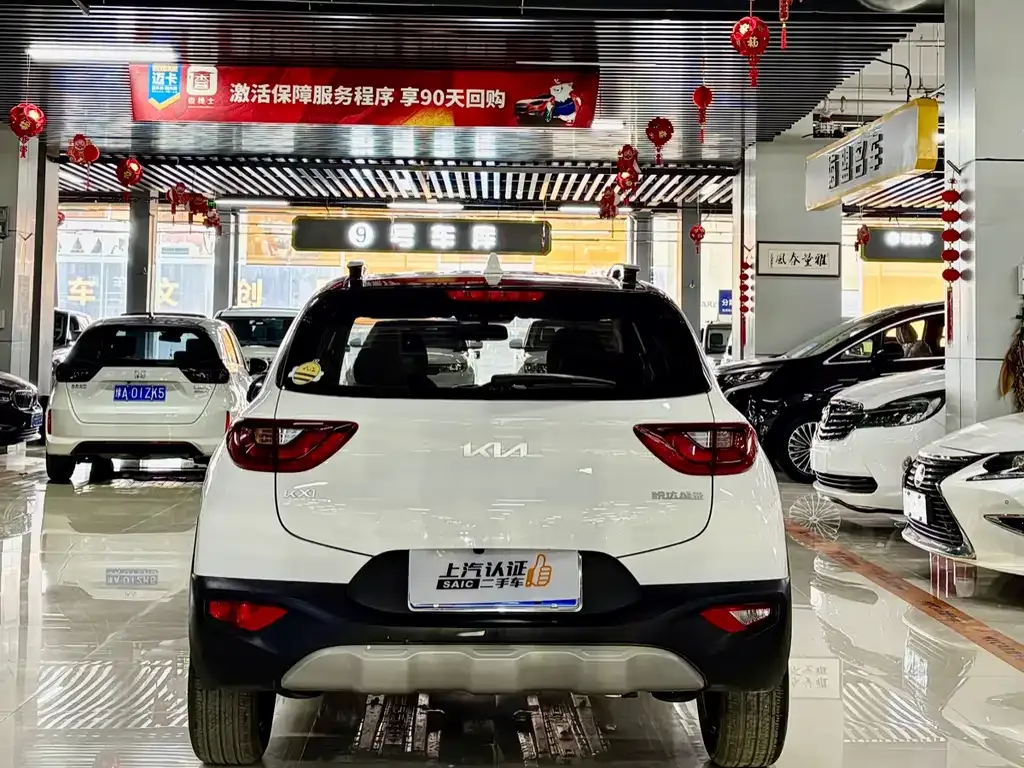 Kia KX1 — фото 7