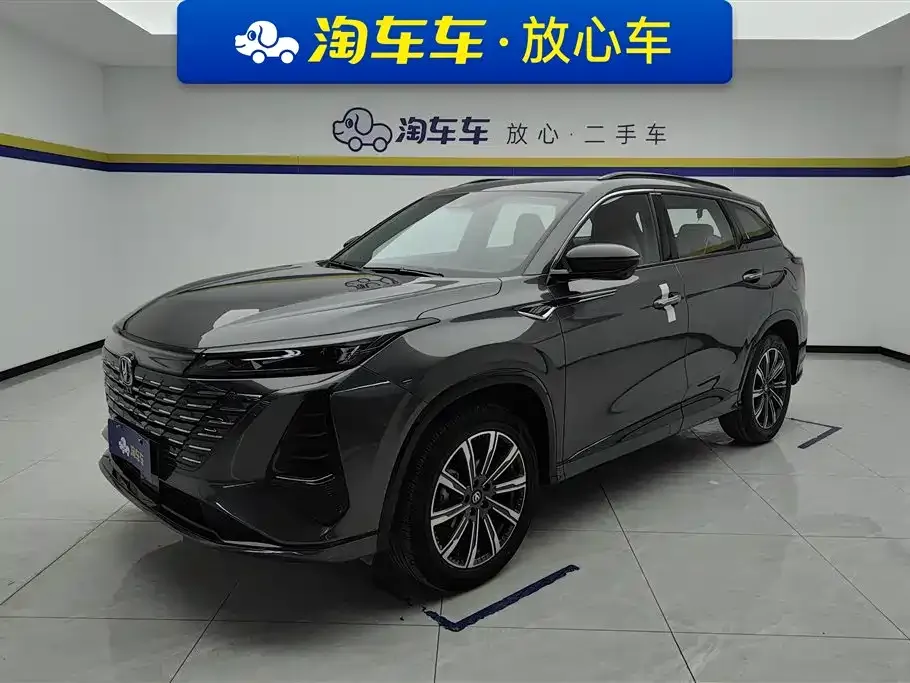 Changan CS75PLUS — фото 1