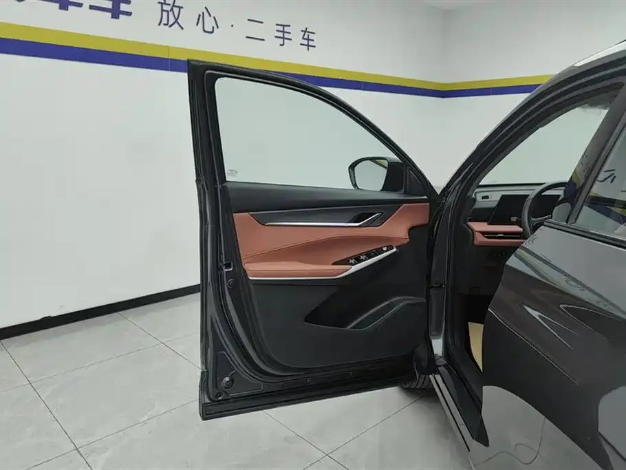 Changan CS75PLUS — фото 7