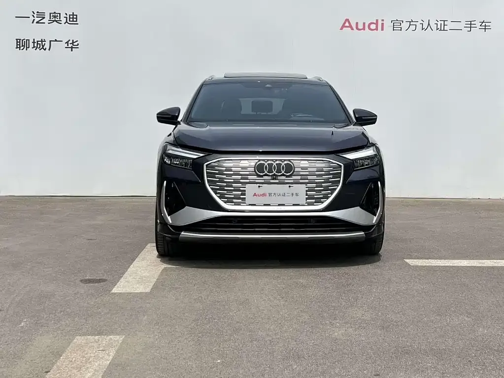 Audi Q4 e-tron — фото 2