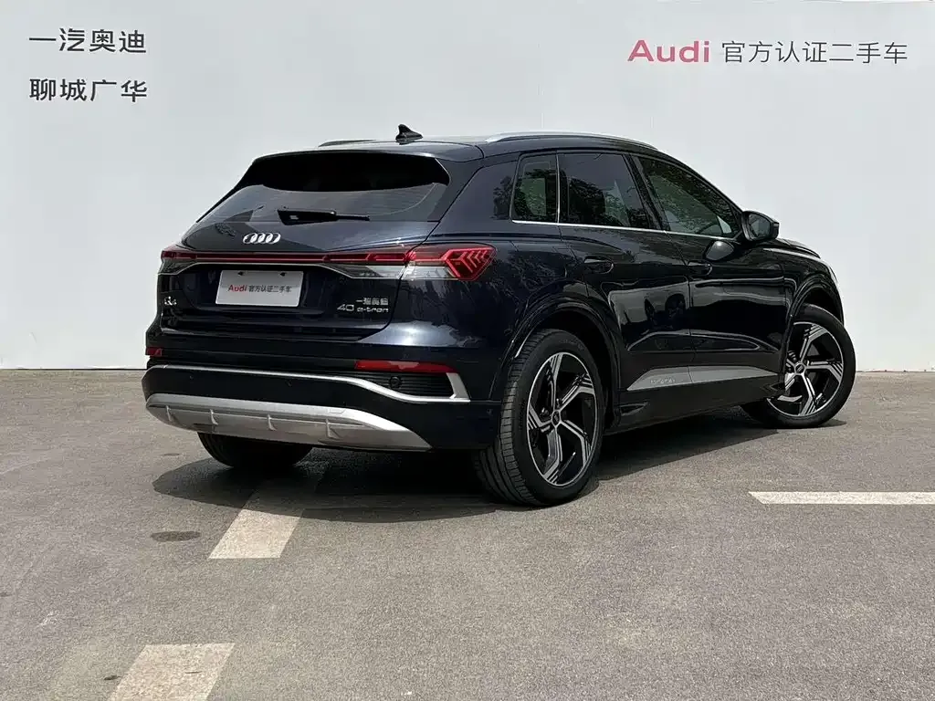 Audi Q4 e-tron — фото 4