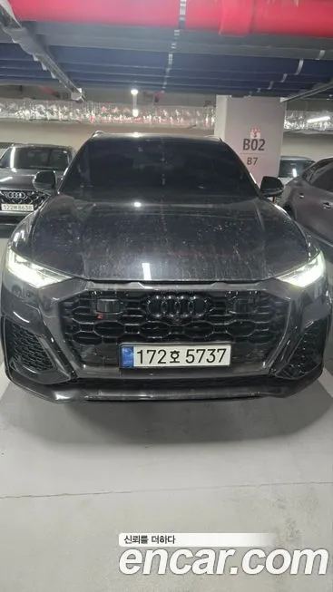 Audi RSQ8 — фото 2