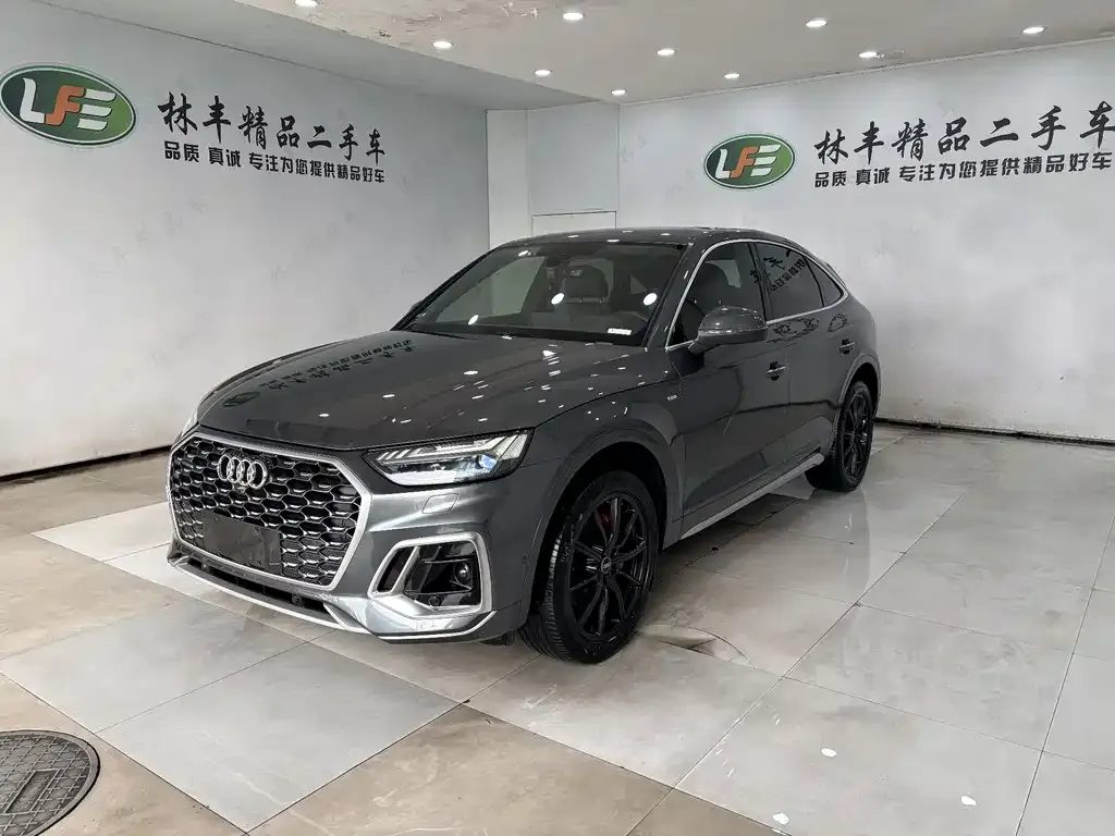 Audi Q5L Sportback — фото 1