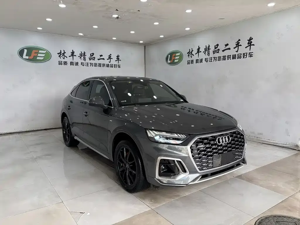 Audi Q5L Sportback — фото 3